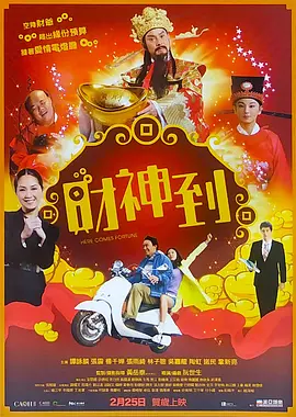 国产精品久久久久亚洲