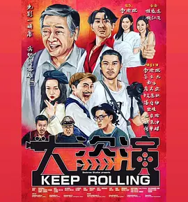 国产麻豆高清在线观看